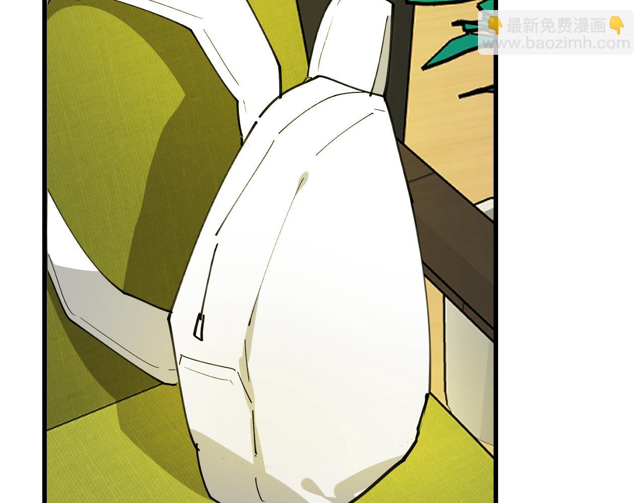 第39话 八年前(1/4)-第41话
