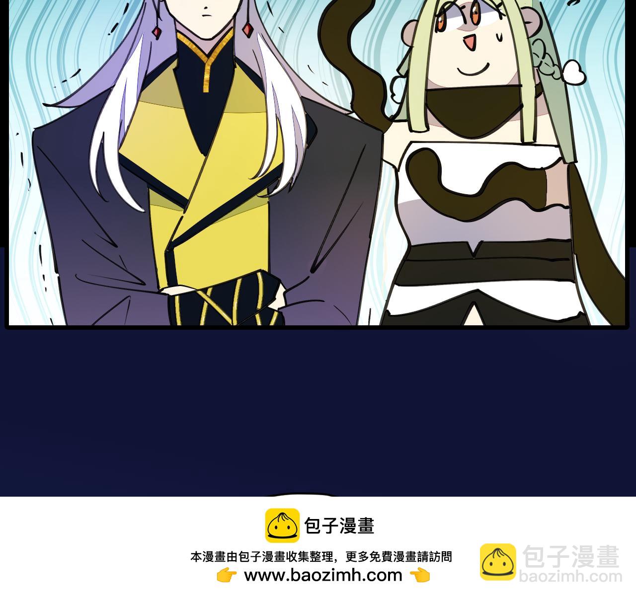 第43话 三周年庆！(1/3)-第45话