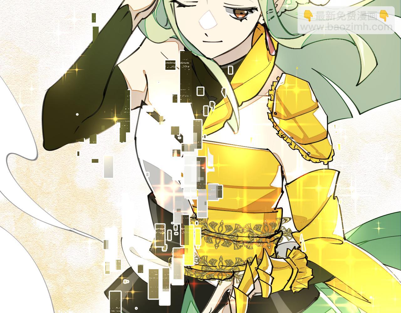 第7话 太温柔了师父~(1/3)-第9话