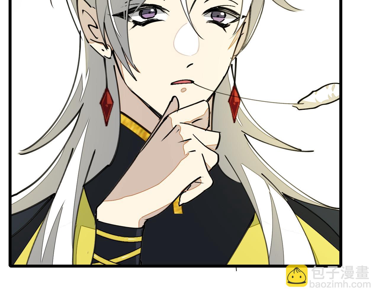 第7话 太温柔了师父~(1/3)-第9话