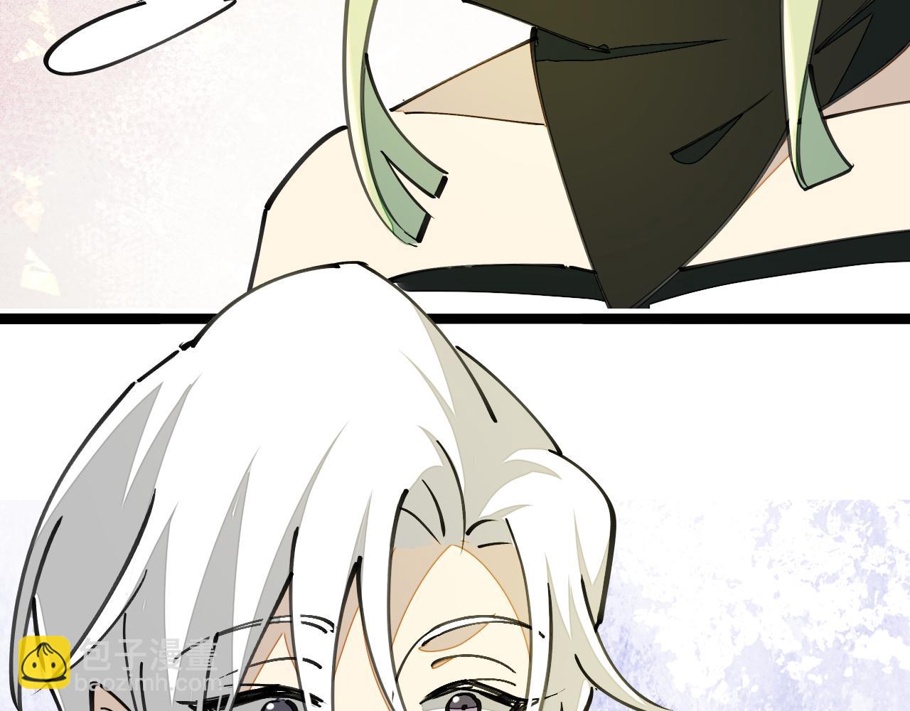 第7话 太温柔了师父~(1/3)-第9话
