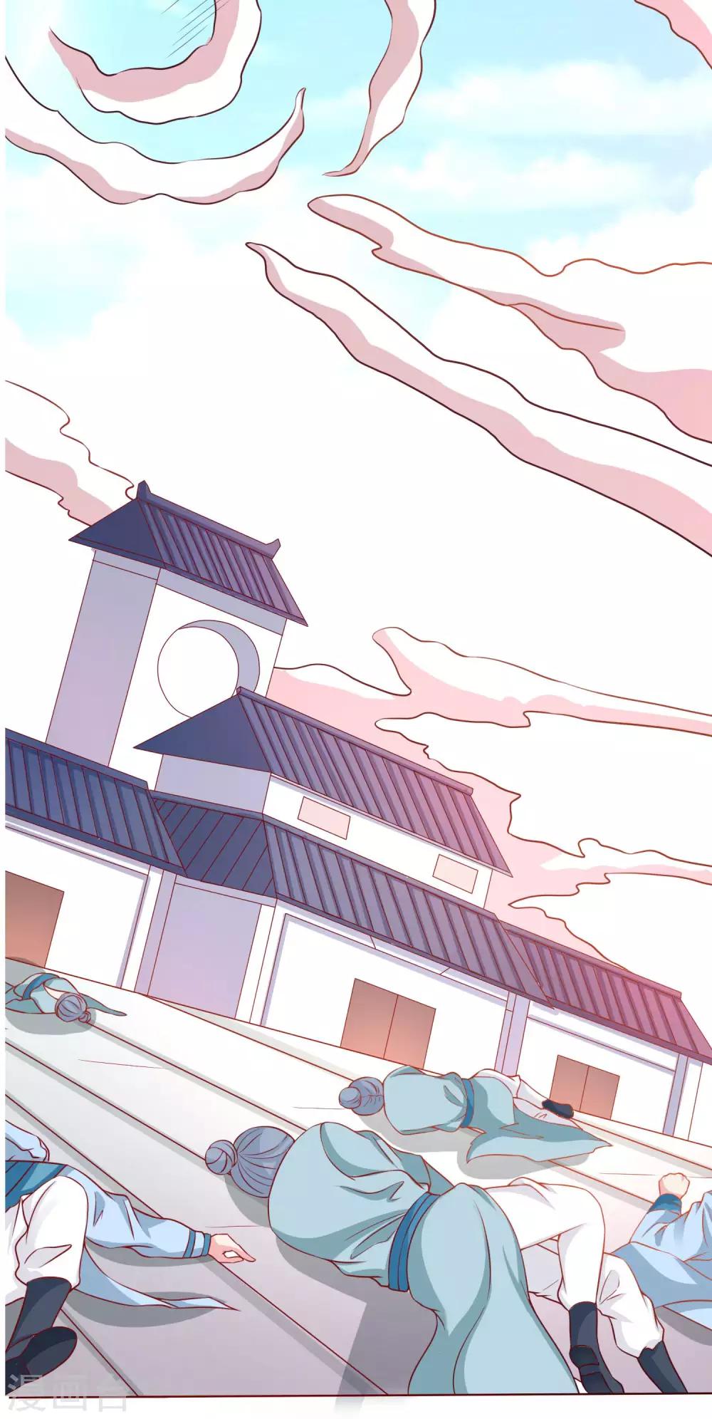 预告-第1话