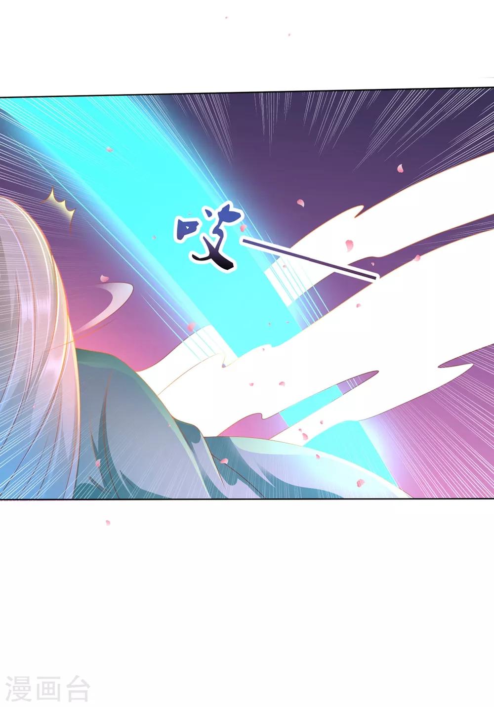 第93话 蠢蠢欲动-第107话