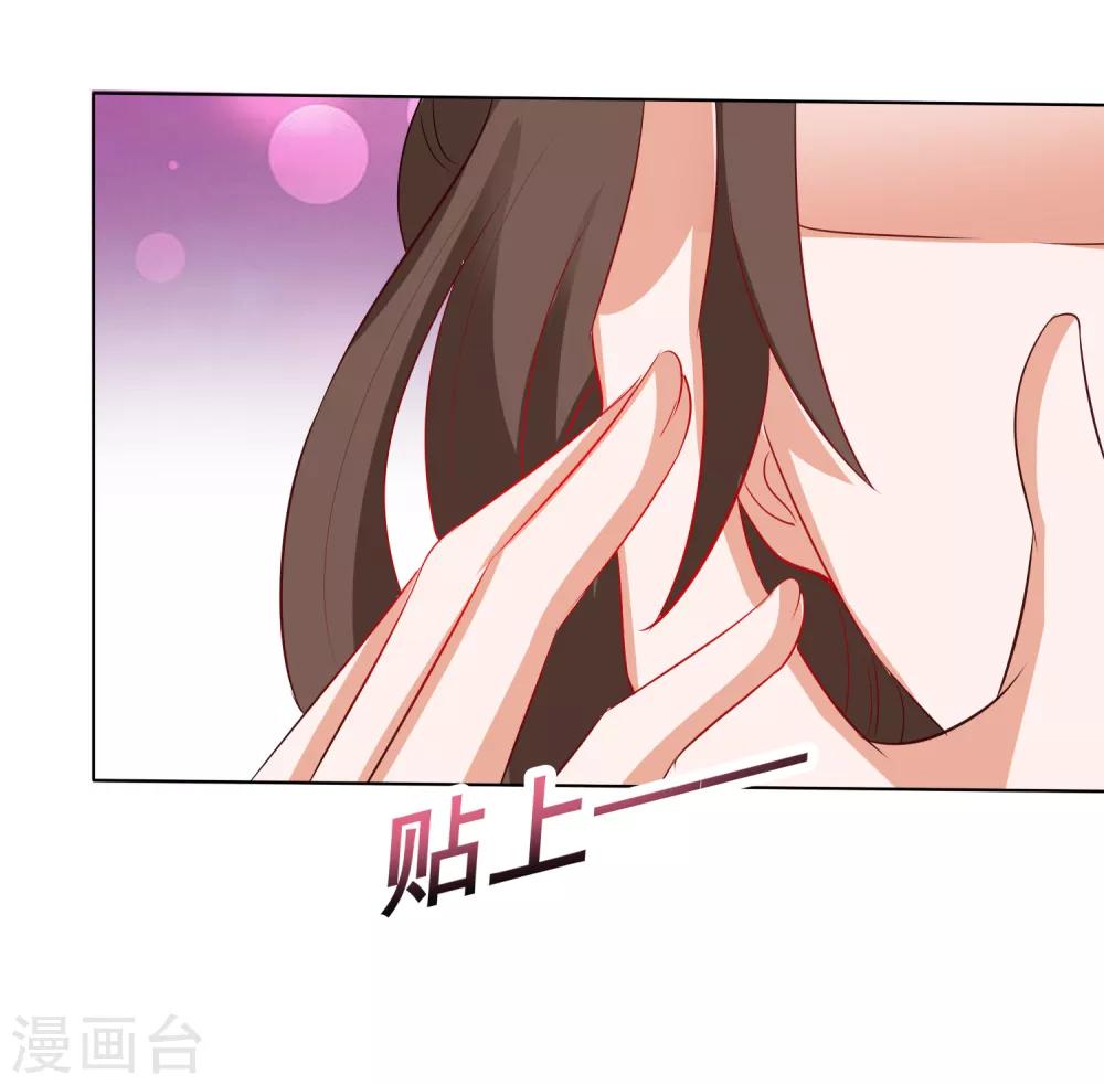 第12话 小饕餮暴打三太子-第13话