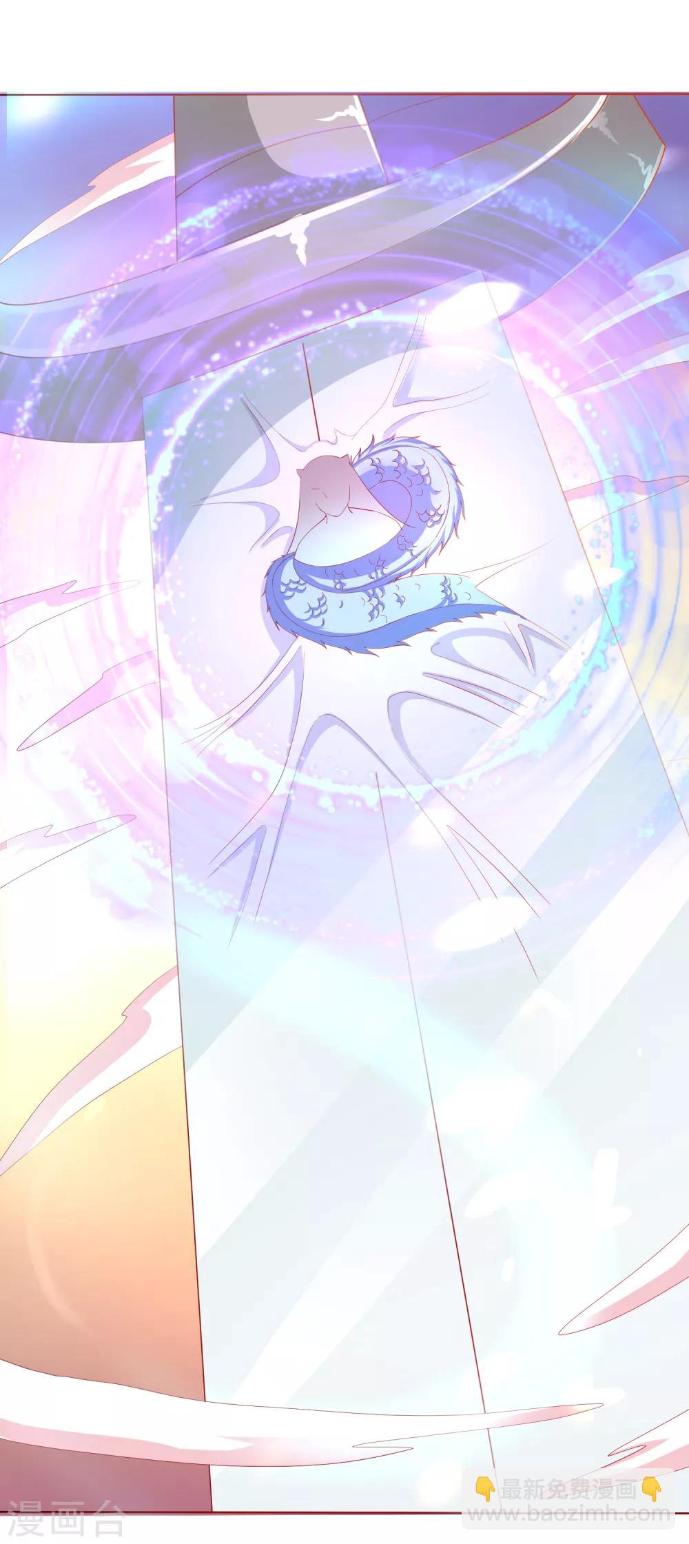 第2话 师徒联手，吃货天师威武！-第3话