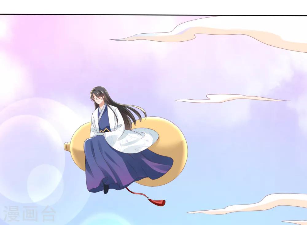 第23话 同归于尽吧！-第25话