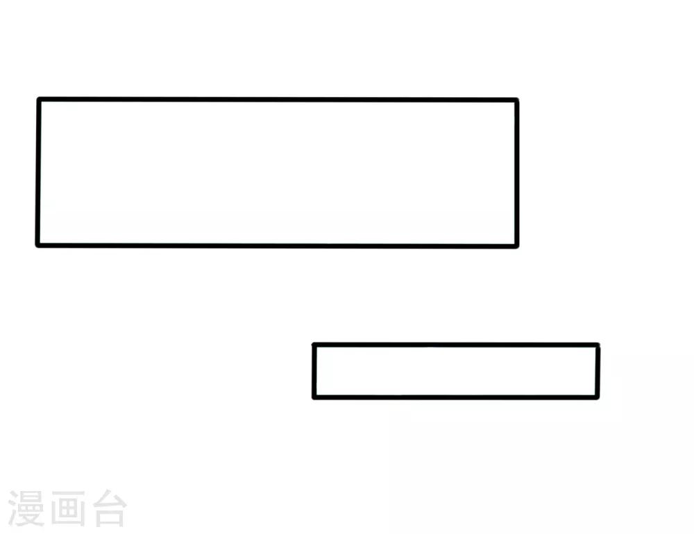 第29话 老朋友我们会再见的！-第31话