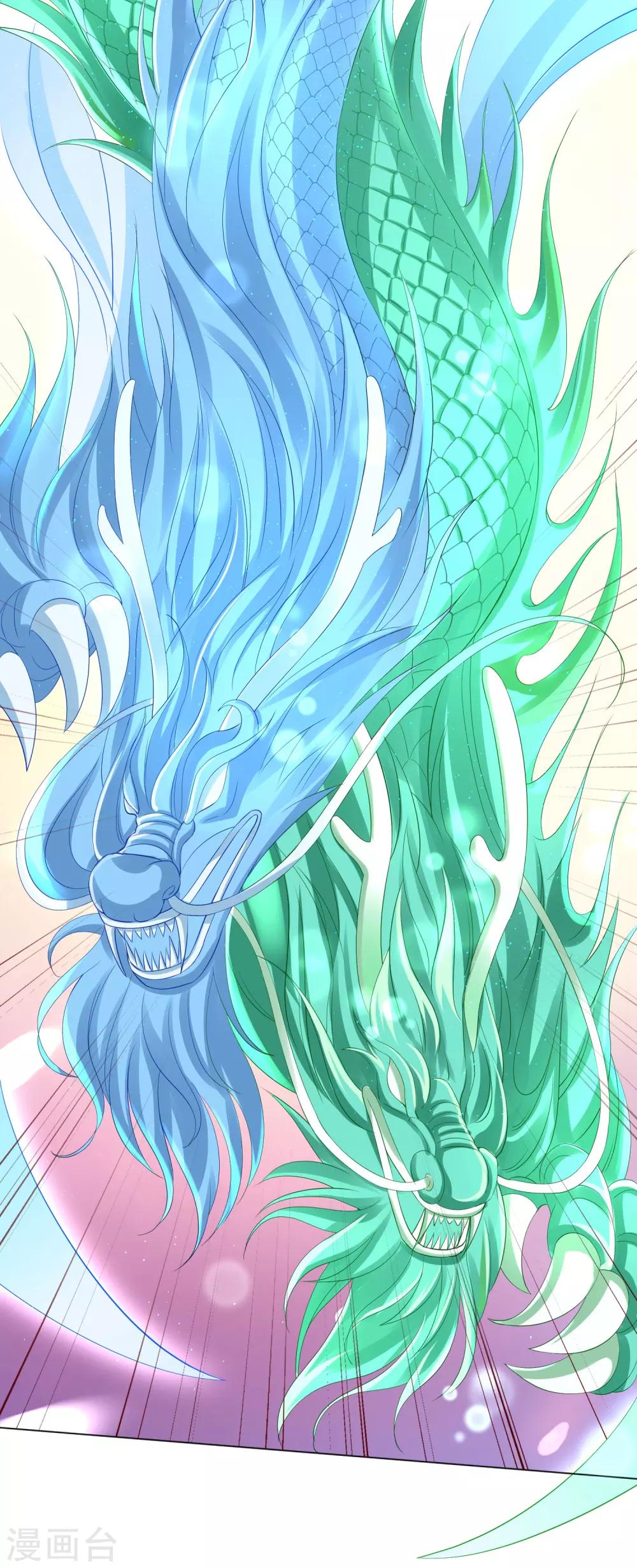 第35话 爱情令人疯魔！-第39话