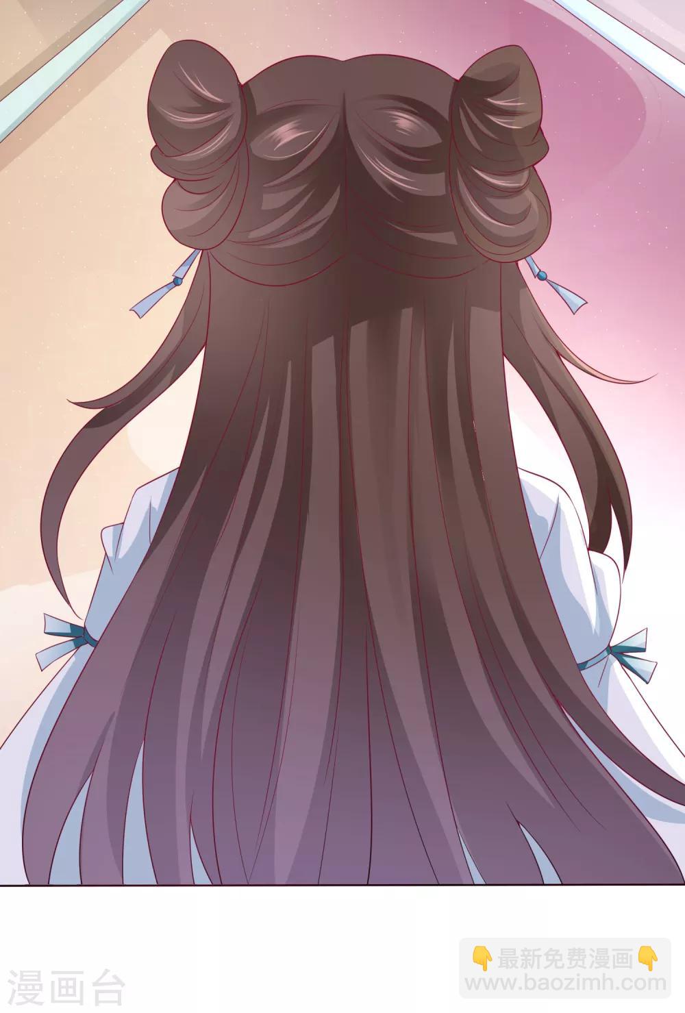 第4话 师父请把衣服穿好！+中奖名单-第5话