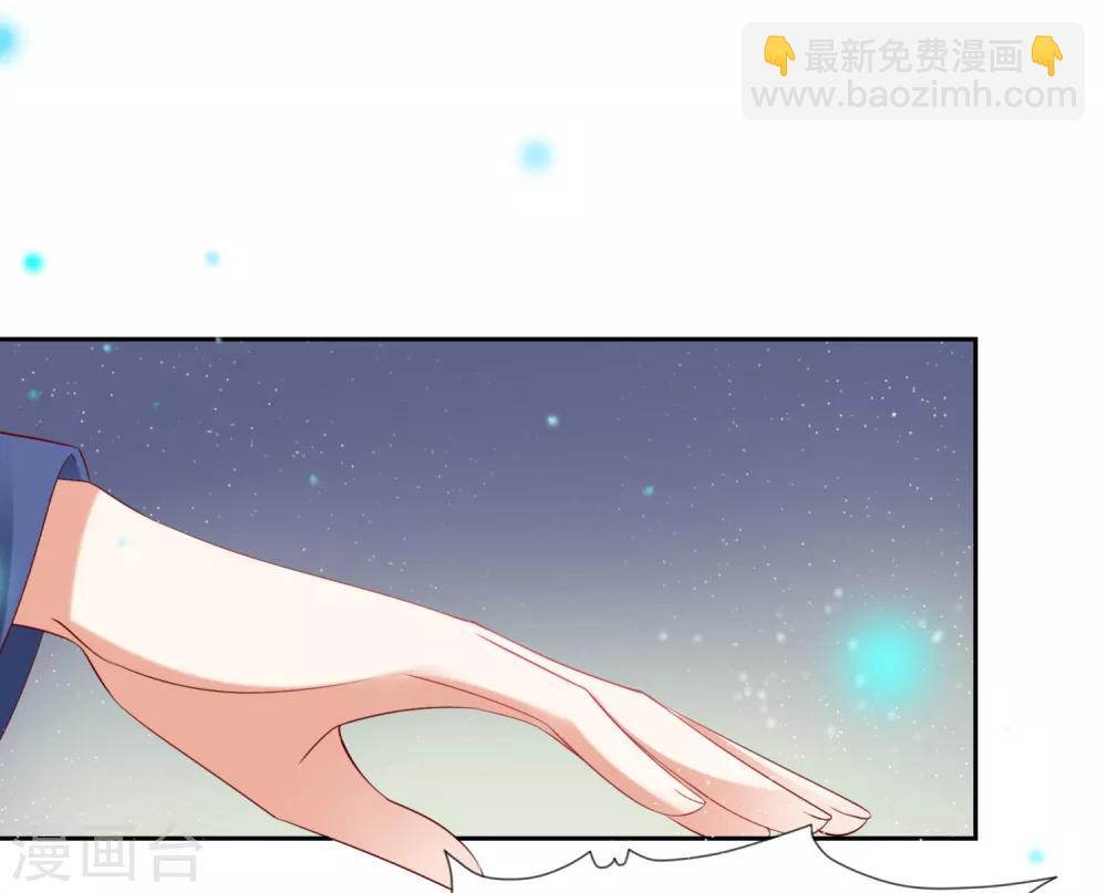 第44话 小孩子不可以看！-第49话