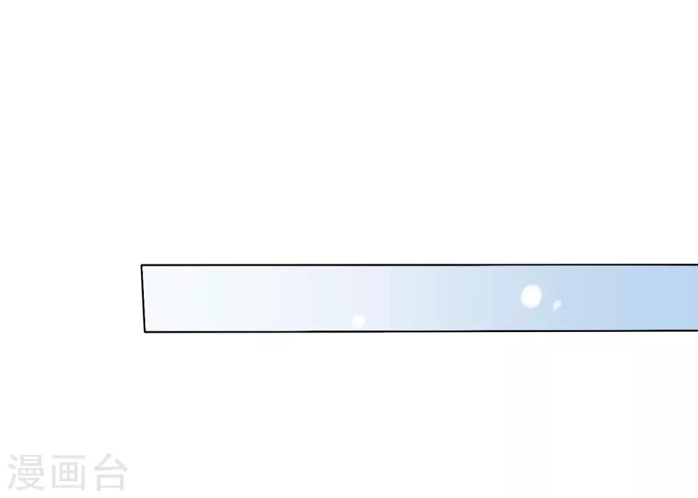 第46话 小雪不要跳河啊！-第51话