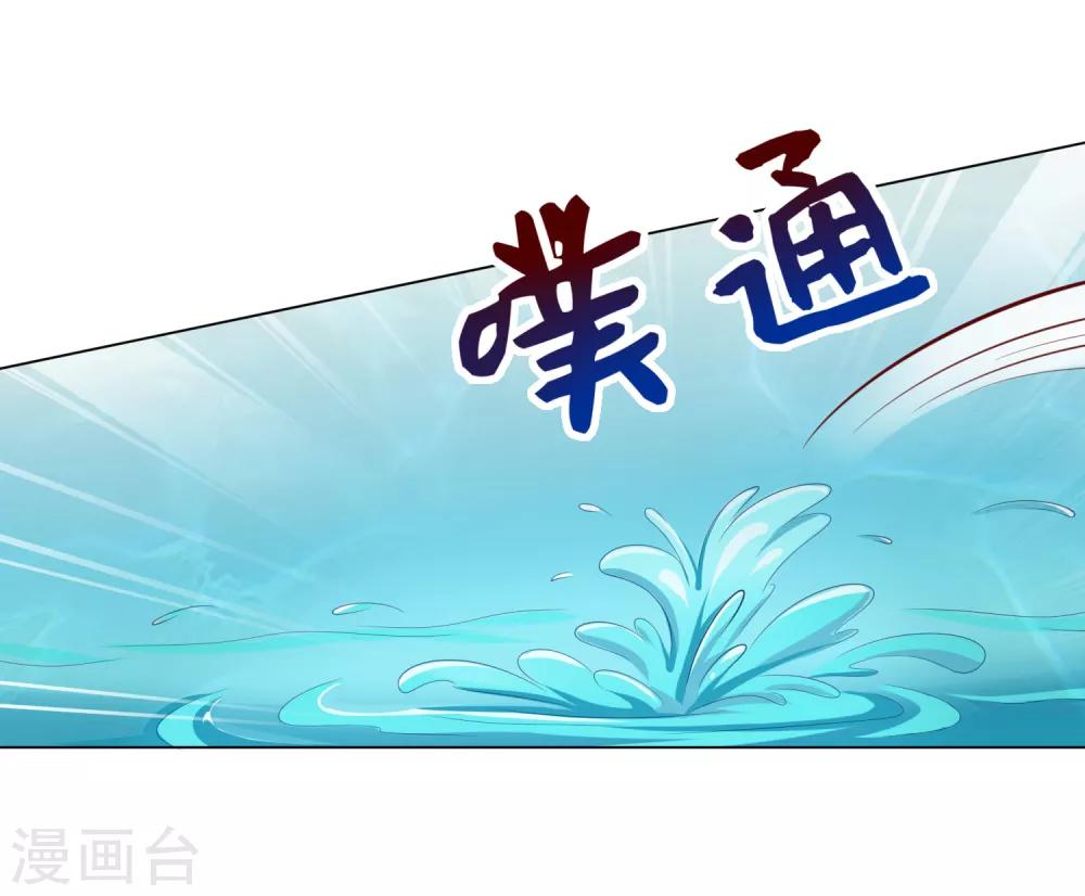 第46话 小雪不要跳河啊！-第51话