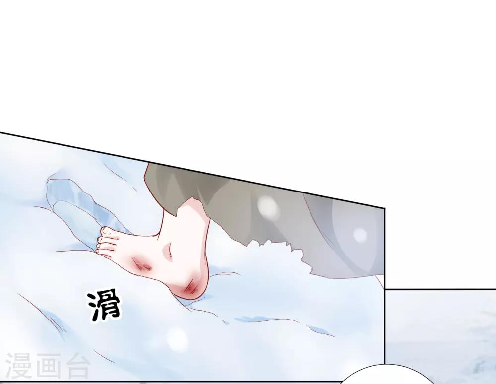 第55话 泪点暴击！都给我哭！(1/2)-第61话
