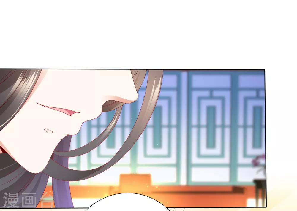 第68话 这谁顶得住啊！-第75话