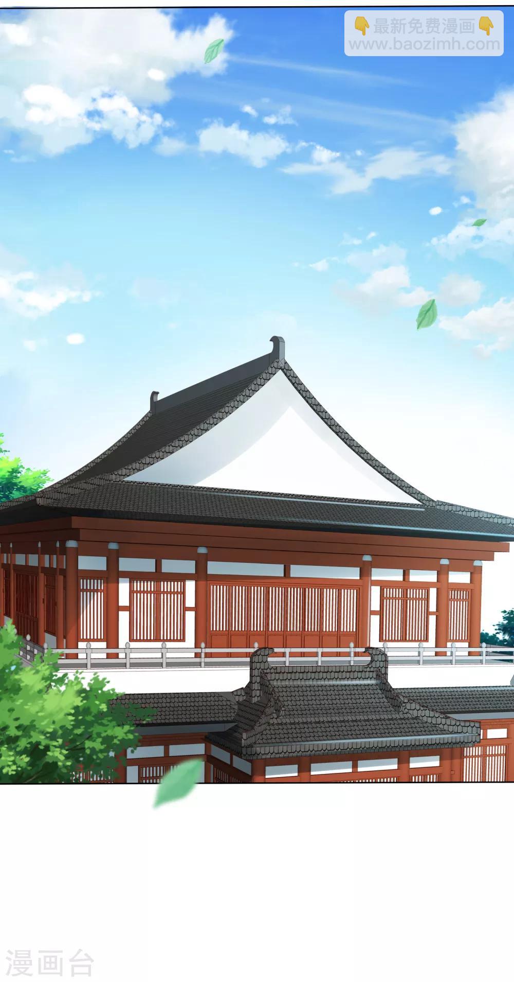 第73话 完了！要暴露了！？-第81话