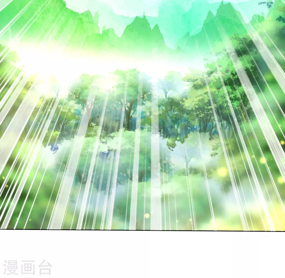 第84话 多么幸运，遇到你们-第95话