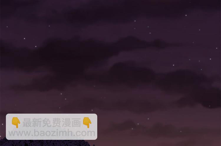 第1章 兔兔那么可爱一定很好吃(1/5)-第1话
