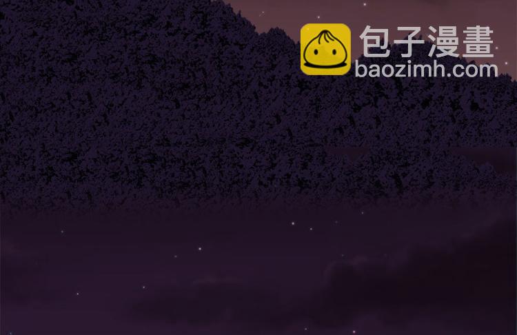 第1章 兔兔那么可爱一定很好吃(1/5)-第1话