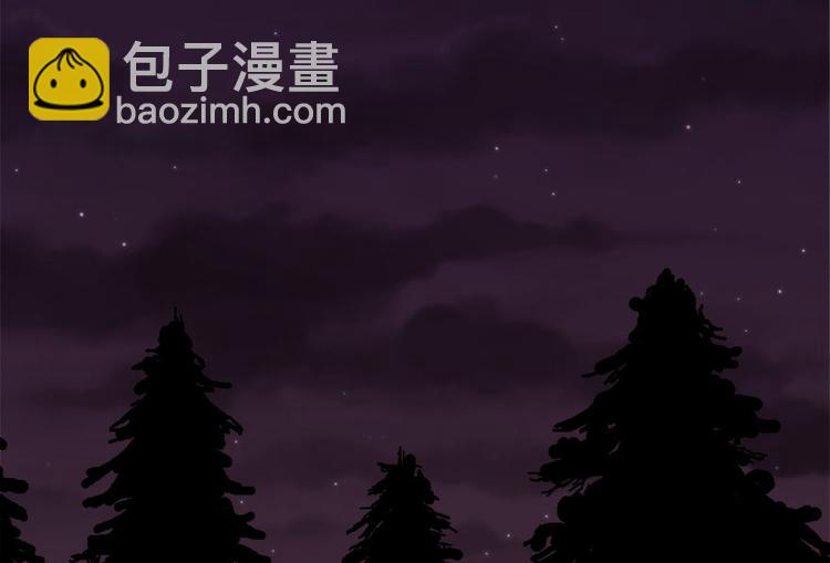 第1章 兔兔那么可爱一定很好吃(1/5)-第1话