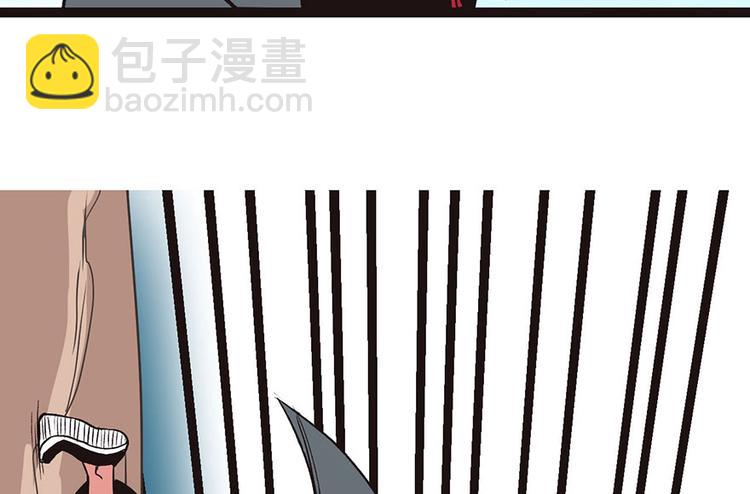 第11章 一力降十会可还行(1/3)-第11话