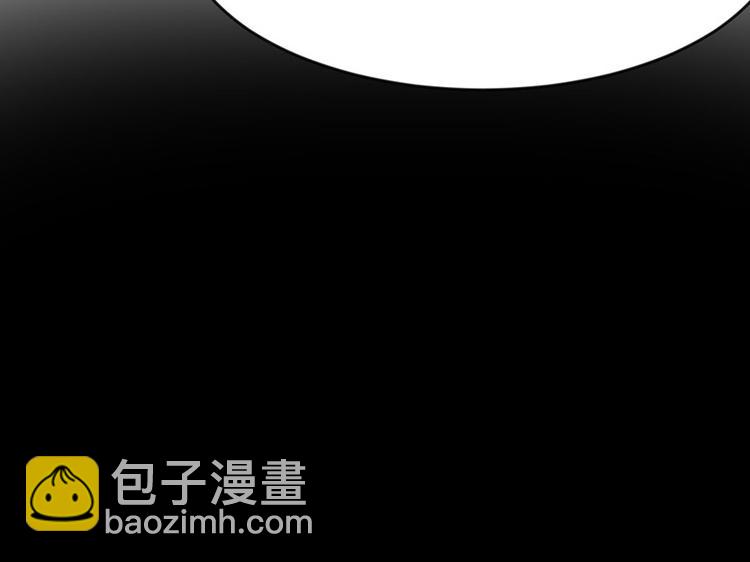 第13章 大家都是成年人(1/2)-第13话