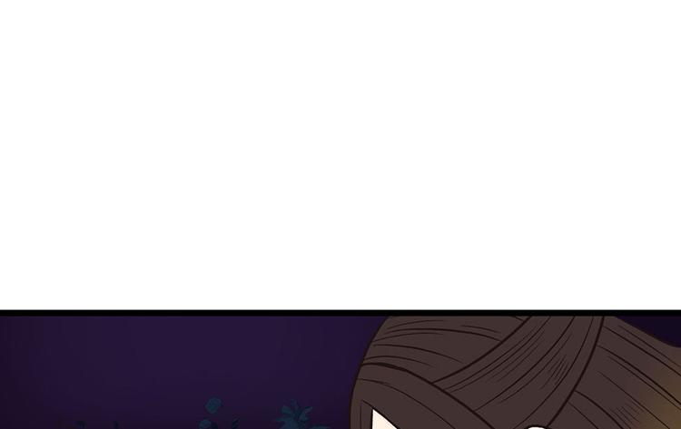 第15章 沈姑娘被魔修抓走了！(1/3)-第15话