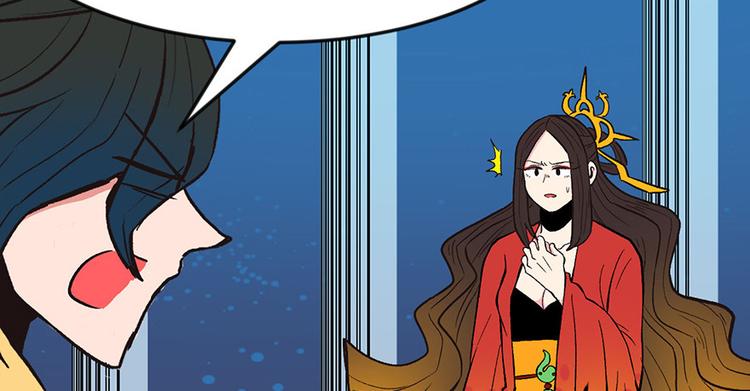 第19章 活人炼丹(1/2)-第19话