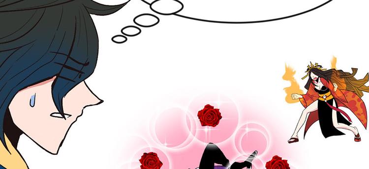 第19章 活人炼丹(1/2)-第19话