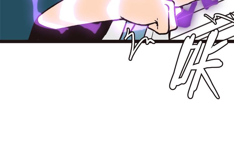 第3章 巴啦啦兔子们，变身！(1/2)-第3话