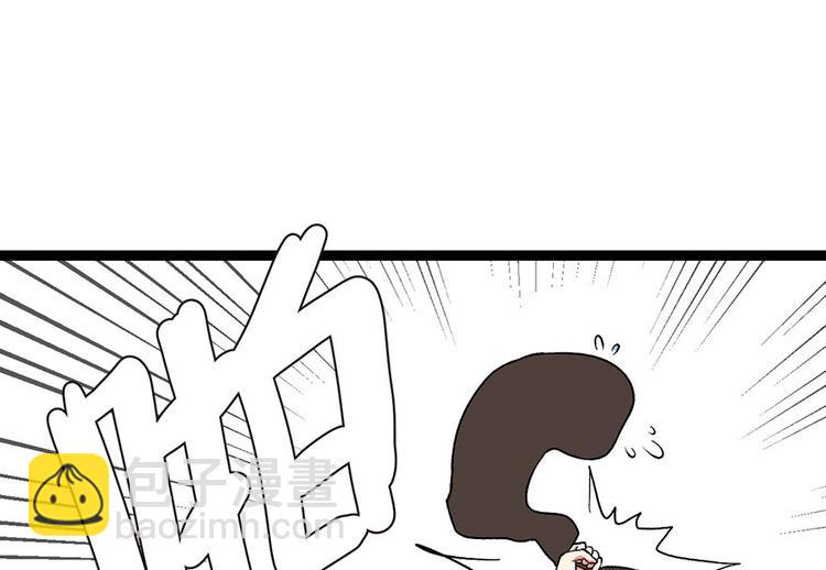 第21章 把金子放下！(1/3)-第21话