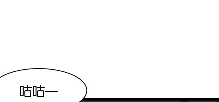 第21章 把金子放下！(1/3)-第21话