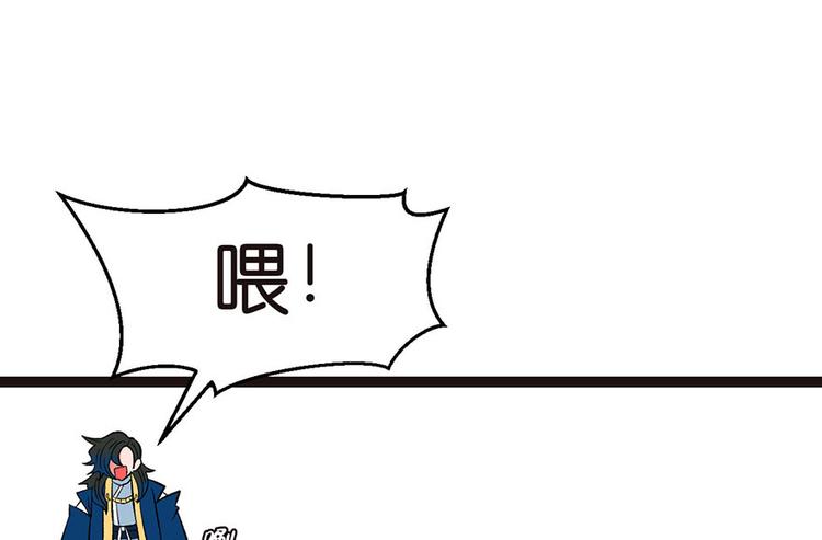 第23章 总觉得好像忘(1/2)-第23话