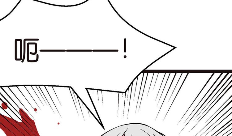 第23章 总觉得好像忘(1/2)-第23话
