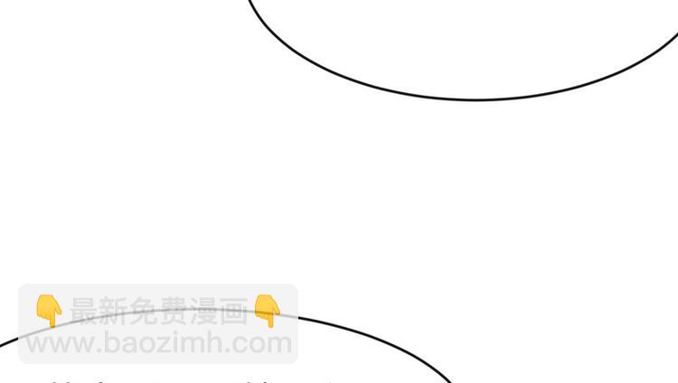 第25章 副本里的隐藏关卡！(1/3)-第25话
