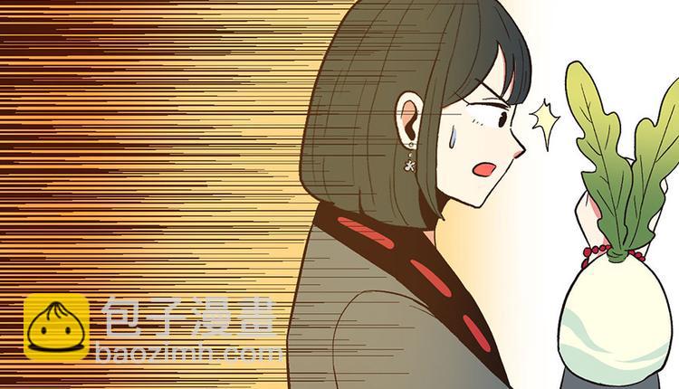 第25章 副本里的隐藏关卡！(1/3)-第25话