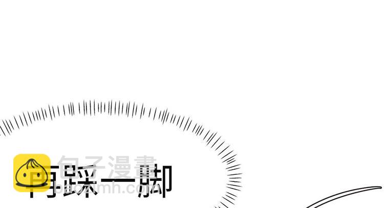 第25章 副本里的隐藏关卡！(1/3)-第25话