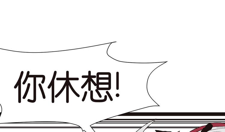 第27章 这是家庭作业！(1/2)-第27话