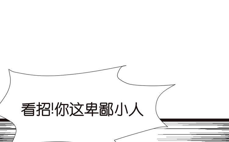 第27章 这是家庭作业！(1/2)-第27话