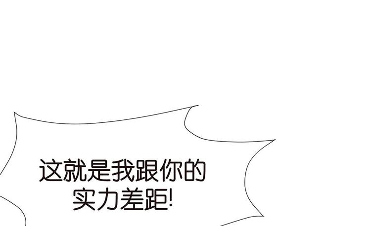 第27章 这是家庭作业！(1/2)-第27话