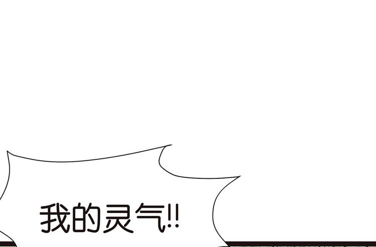 第27章 这是家庭作业！(1/2)-第27话