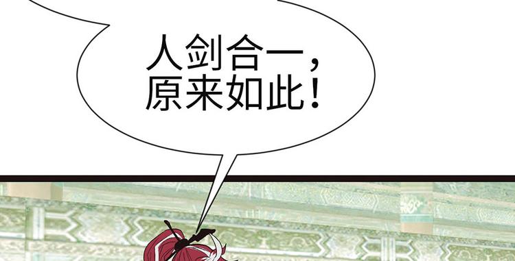 第27章 这是家庭作业！(1/2)-第27话