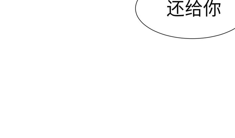 第27章 这是家庭作业！(1/2)-第27话