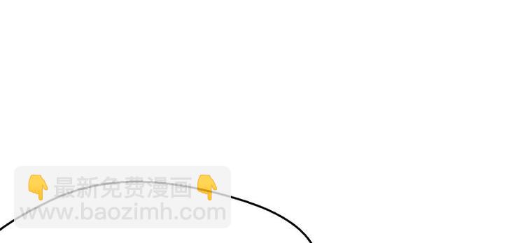 第29章 吃腻了，换个地方吧(1/2)-第29话