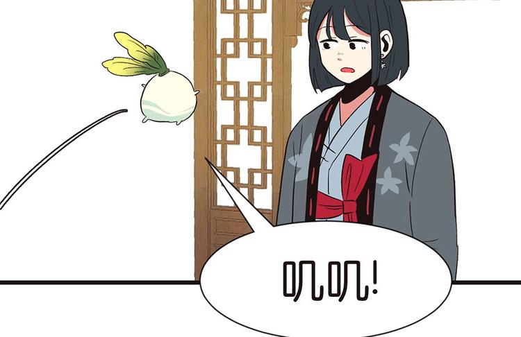 第31章 沈萤与狗不得进入！(1/2)-第31话