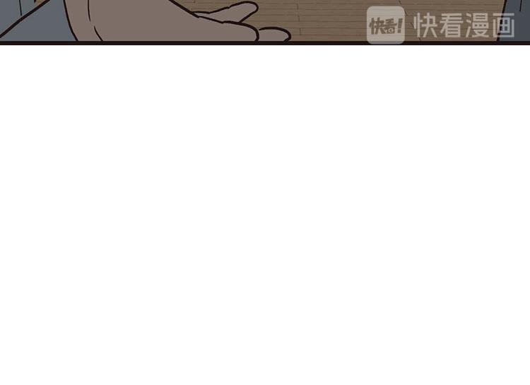 第31章 沈萤与狗不得进入！(1/2)-第31话