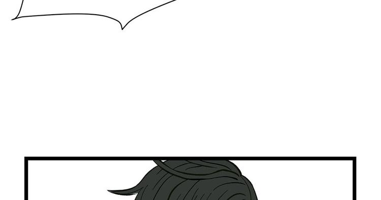 第33章 无敌派招生了！(1/2)-第33话