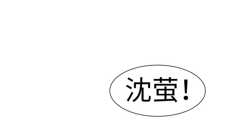 第33章 无敌派招生了！(1/2)-第33话