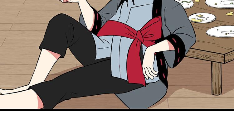 第33章 无敌派招生了！(1/2)-第33话