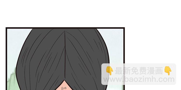 第35章 男人都不是好东西！(1/2)-第35话