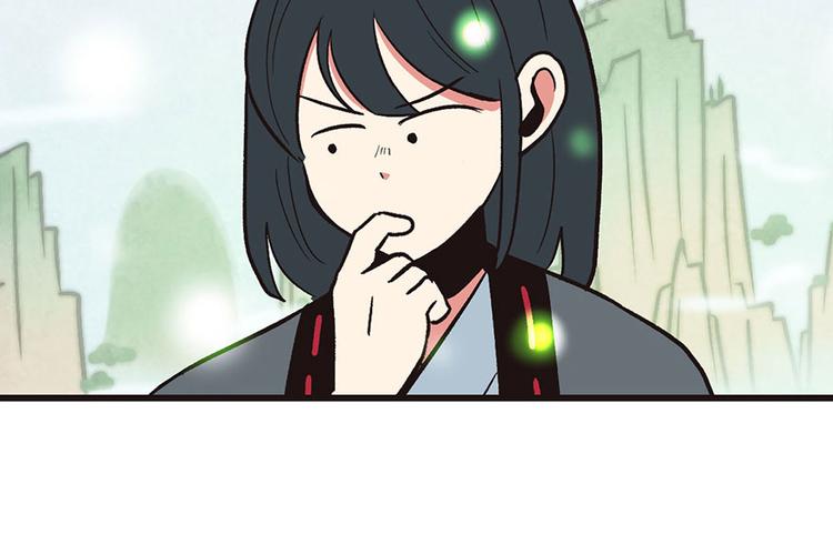 第35章 男人都不是好东西！(1/2)-第35话